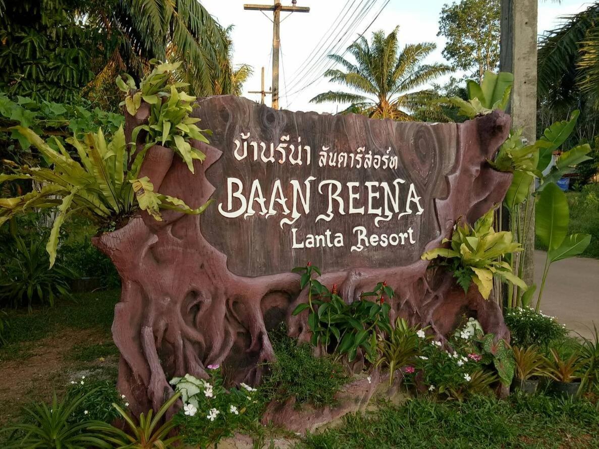 Baan Reenaa Lanta Ko Lanta Eksteriør bilde